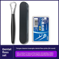 Stainless Steel Tongue Cleaner Scraper for Oral Hygiene 14